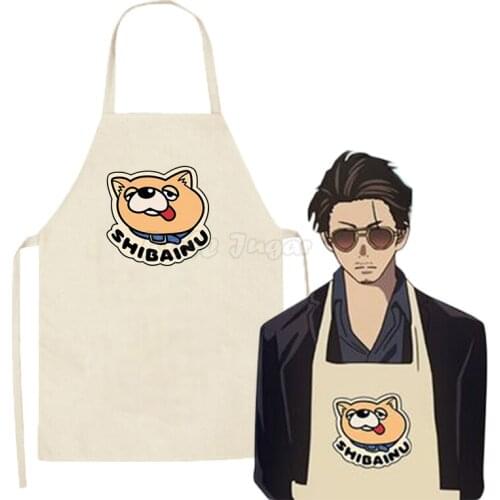 Anime Cosplay The Way of the Househusband Gokushufudo Tatsu Apron Men Women Cute Bear SHIBAINU Apron Props C19M160