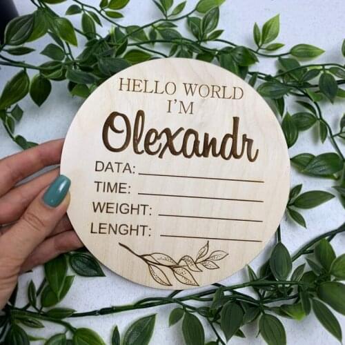 Newborn babys name with dated height and weight, new baby birth announcement sign, new baby gift, baby gift