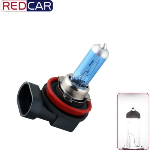 REDCAR H8 Halogen Bulbs (PGJ19-1)