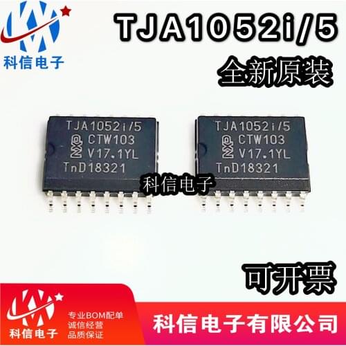 100% Original New In Stock TJA1052IT TJA1052IT/5Y SOIC-16
