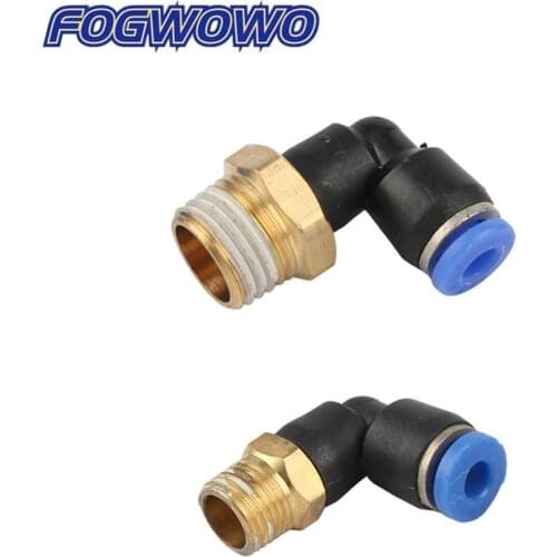 5 Pcs 4mm Pipe Interface To 1/8" 1/4" Male Thread Elbow Connector Garden Irrigation Hose Tube Coupling Garden Irrigation Tools