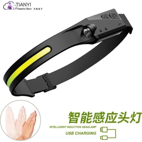 Mini COB strong light head-mounted running headlight rechargeable floodlight running light super bright induction charging