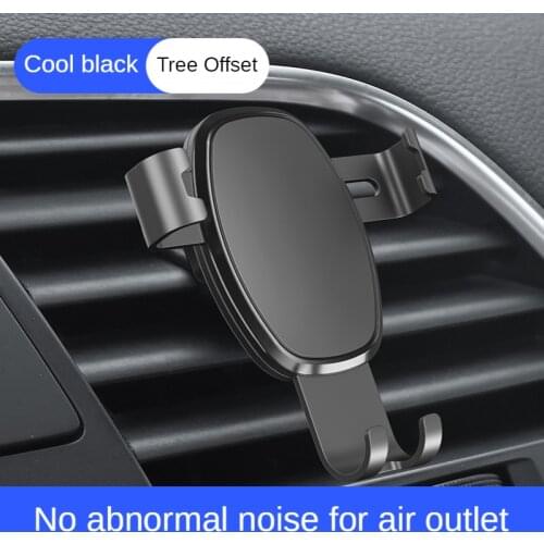 Mobile Phone Holder Bracket, Car Navigation, Gravity Support, Air Outlet Snap on Universal