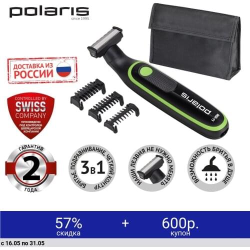 Polaris Hair Trimmers China