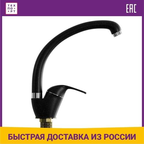 ZOX Kitchen Faucets