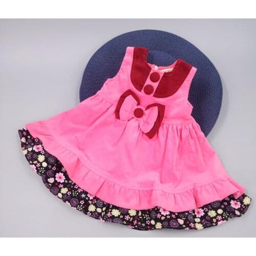 Chumhey Ballroom Dresses For Girls