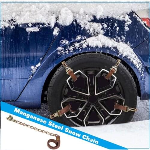 Цепи противоскольжения IQIHUI China At AliExpress