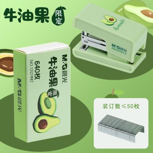 Stapler Mini Small Student Office Labor-saving Cute Girl Heart Portable Stapler Mini Stapler