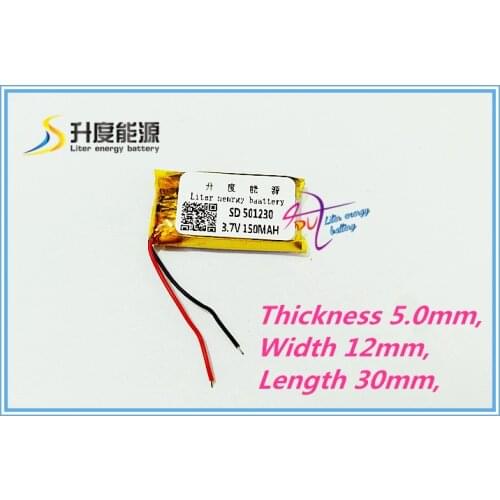 Best battery brand MP3 MP4 051230 501230 150MAH BT150 Bluetooth Headset 3.7V lithium polymer battery 37V