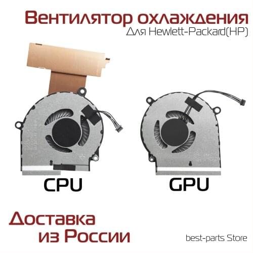 Нет бренда Computer Components