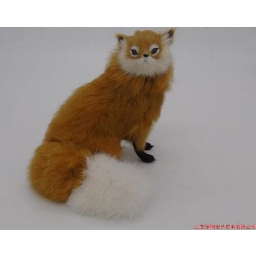 New simulation sitting fox toy polyethylene & furs yellow fox model about 16x4x17cm 080