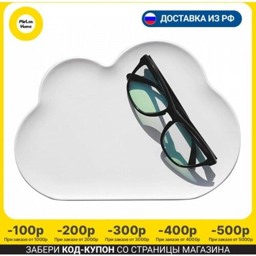 Органайзеры для хранения вещей QUALY China At AliExpress