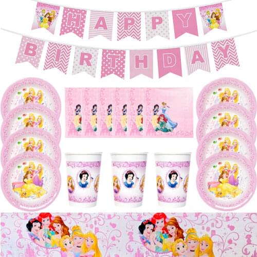 Disney Princess Theme Disposable Birthday Party Supplies Cup Plate Kids Girl Birthday Party Supplies Decoration Tableware Set