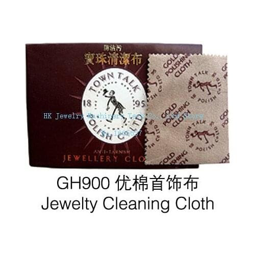 Gold Polishing Cloth jewelry clean cloth Box 1 slice packing 10 pieces of packaging to sell wholesale free shipping