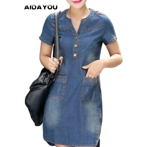 AIDAYOU Summer Short Sleeve Dresses