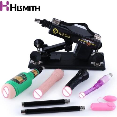 HISMITH Multi-Speed Sex Machine Gun with 7 different attachments female masturbation machine Sex products for couples