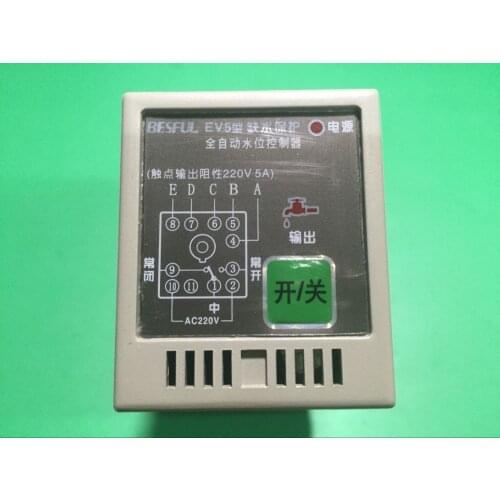 BESFUL Water level controller EV5 pumping and draining water automatic control solar water tank level control switch