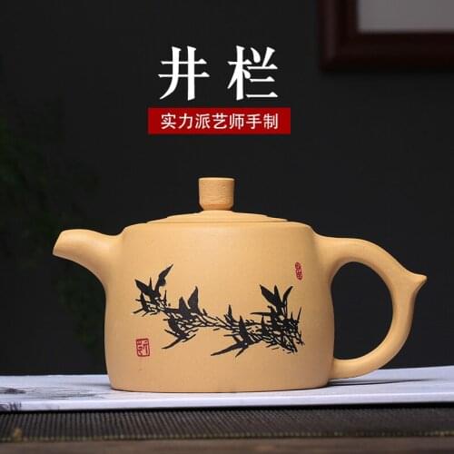 Well recommended bar pot of handmade quality goods wholesale manufacturers selling custom lettering lougou gifts ads