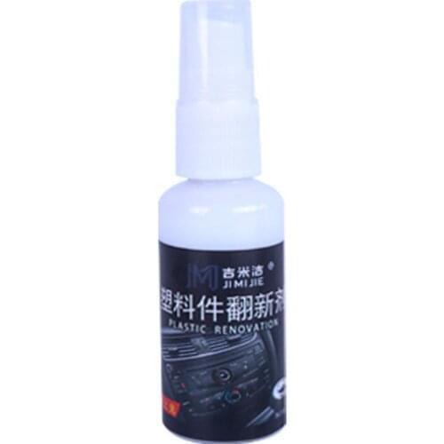 Rubber Retreading Agent Non-toxic Protectant For Maintenance Interior Plastics Refurbishment Plastic Repair Maintenance Agent