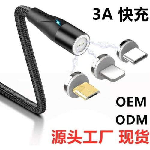 Tutew 3A Magnetic Charger Micro USB Cable For Xiaomi Huawei Android Mobile Phone Fast Charging Magnet Microusb Data Cable Wire