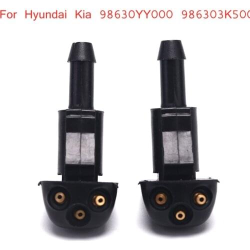 2Pcs Car Window Windshield Washer Spray Nozzle Water Jet For Nissan Qashqai 2008-2014 For Suzuki Swift Alto SX4 Liana