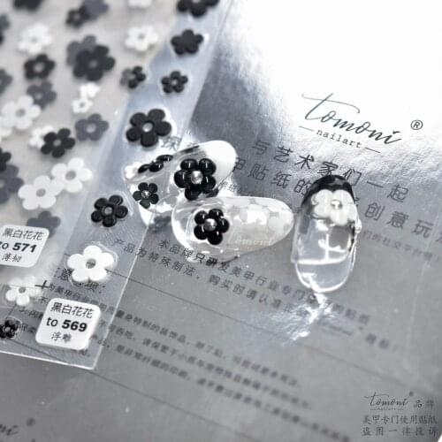 White & Black Flowers Nail Stickers Manicure Sliders 3D Relief Nails Art Accesoires Transfer Foil Rainbow Flower Nail Decoration