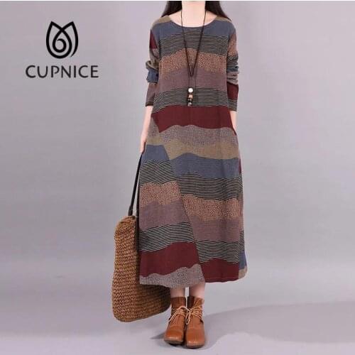 CUPNICE Long Dresses