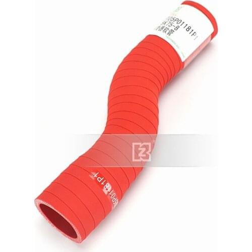 For Excavator Kobelco SK75-8 Intercooler Air Intake Pipe YT05P01181P1 Intercooler Rubber Air Hose