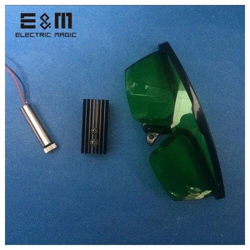 E&M 100mW 405nm Blue Violet Laser Adjustable Focus Head Engraving Cutting Focal Length DIY Module with Radiator Protective Glass