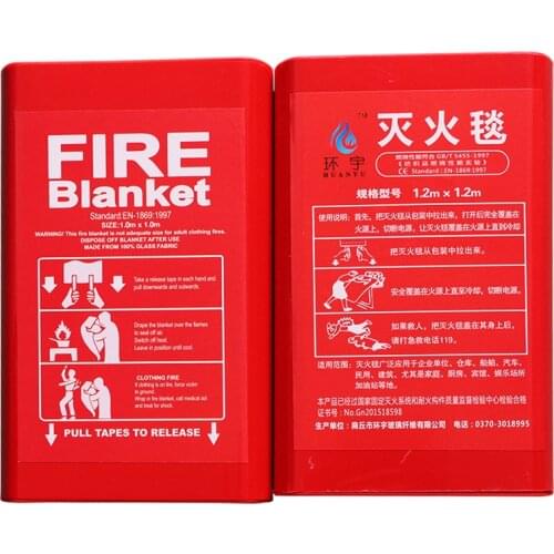 Sealed Fire Blanket Home Safety Fighting Fire Extinguishers Tent Boat Emergency Survival Fire Shelter Safety Cover