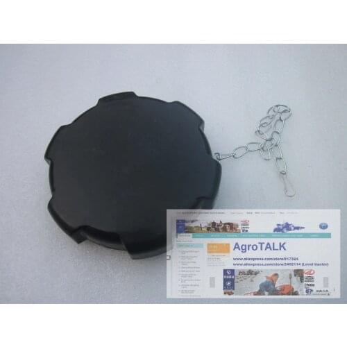 Fuel tank cap for Dongfeng DF804 tractor, part number