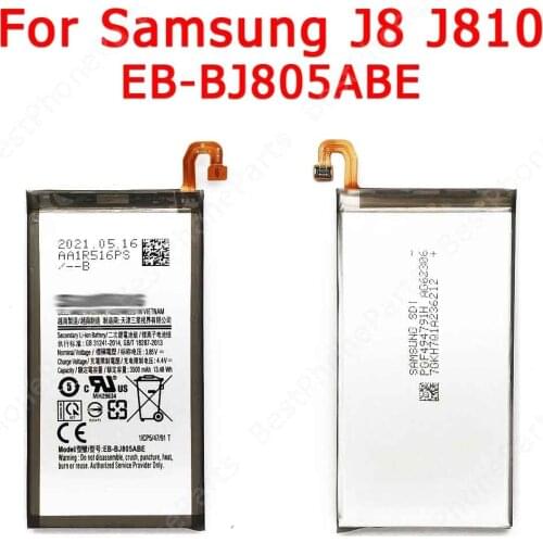 Olevo Samsung Phone Batteries