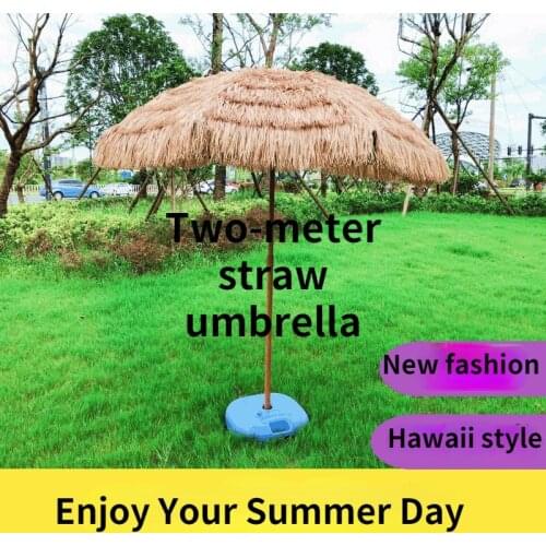 Special 2m Height Hawaii Style Umbrella Sunshade Straw Umbrella PP Grass Lafite Beach Umbrellas for Summer Camping