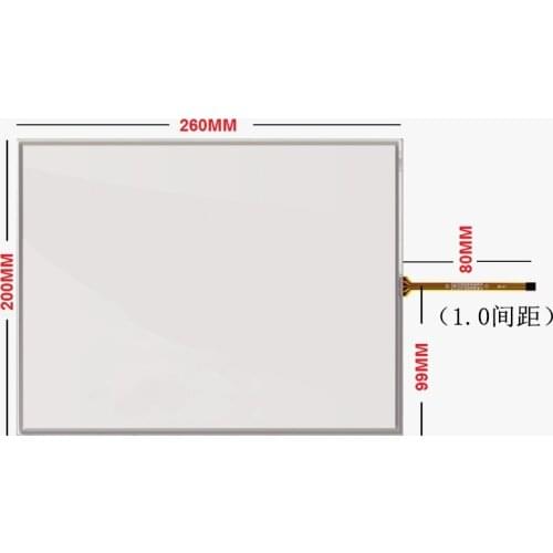 ST-121001-2 New 12.1 inch touch screen resistance industrial control medical equipment and instruments touch panel 260*200MM
