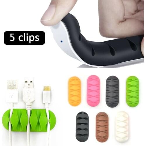 2PCS Management Cable Holder Organizer Cord Desk Wire Clips Self-Adhesive