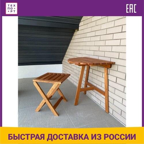 Стулья для кемпинга Garden story China At AliExpress