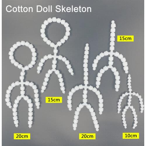 15cm&20cm cotton doll skeleton, a tool to infuse the soul of cotton dolls, a special silent skeleton for dolls, 9.5mm