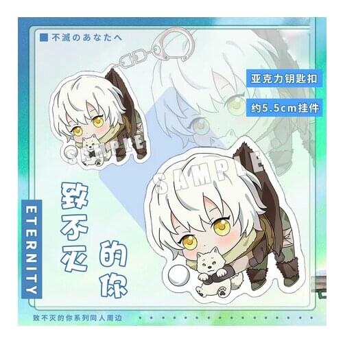 New Anime Fumetsu no Anata e To Your Eternity Acrylic Keychain Pendant Toy 6cm Student Schoolbag Itabag Keyring Cosplay