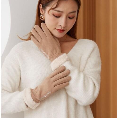 SKOONHEID Women's Accessories