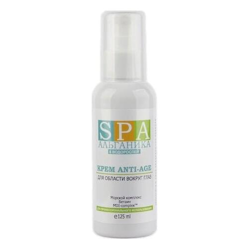 АЛЬГАНИКА Skin Care Products