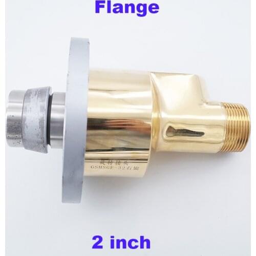 Two-way flange type HS-GF 50/120C rotary joint cooling water system rotating connector 2 inch - 1 inch brass swivel fitting