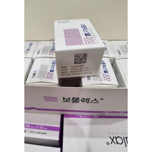 Korea 200ui Original Beauty Anti Wrinkles Smooth Skin