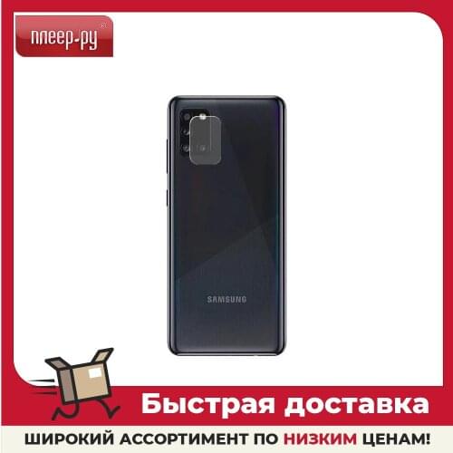 Аксессуары для мобильных телефонов RED LINE China At AliExpress