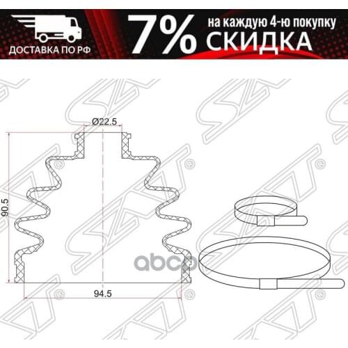Автомобильные хомуты Sat China At AliExpress
