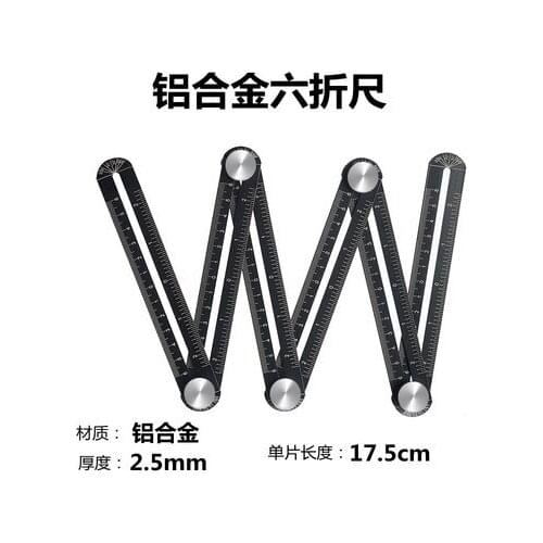 Six Folding Ruler Multifunctional Universal Ceramic Tile Hole Positioner Hexagonal Woodworking Masonry