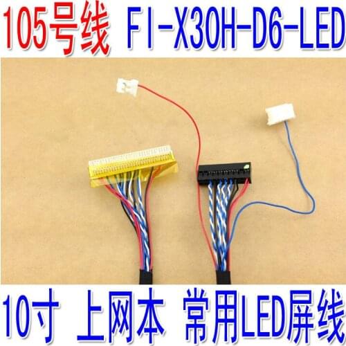 10 inch LED screen line 30 pin HSD100IFW1-A00 CLAA102NA0ACW special LED line