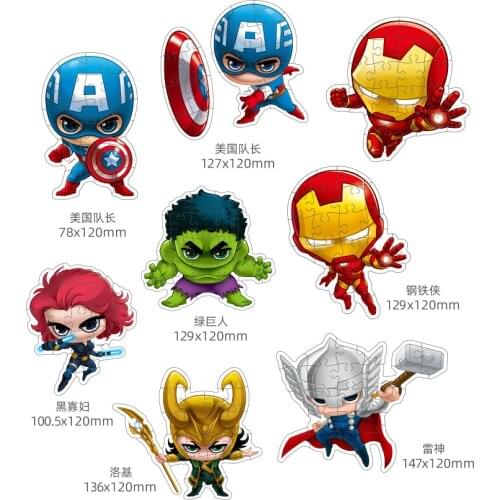 Disney cartoon magnetic refrigerator paste childrens puzzle creative cute Marvel iron man puzzle soft magnetic toys