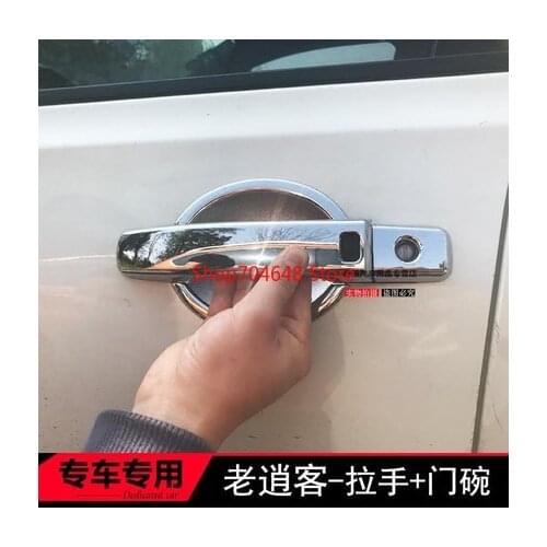 For Nissan Qashqai J10 2007 2008 2009 2010 2011 2012 2013-2015 Chrome Handle Cover Trim SetCar Accessories Sticker Car Styling