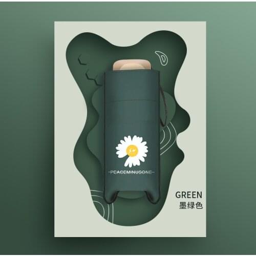 Small Fashion 5-Folding Umbrella Rain Women Gift Sun Protection And UV Ultraviolet Protection Parasol Waterproof Travel Umbrella