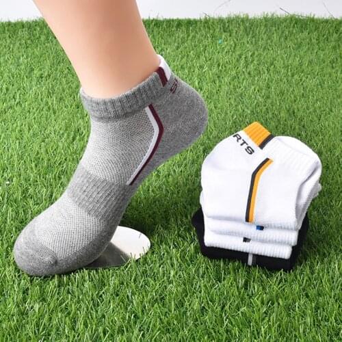 5 Pairs/Lot Cotton Socks Mens Solid Color Fashion Male Boat Socks Shallow Mouth Absorb Sweat Man Short Socks Spring Autumn